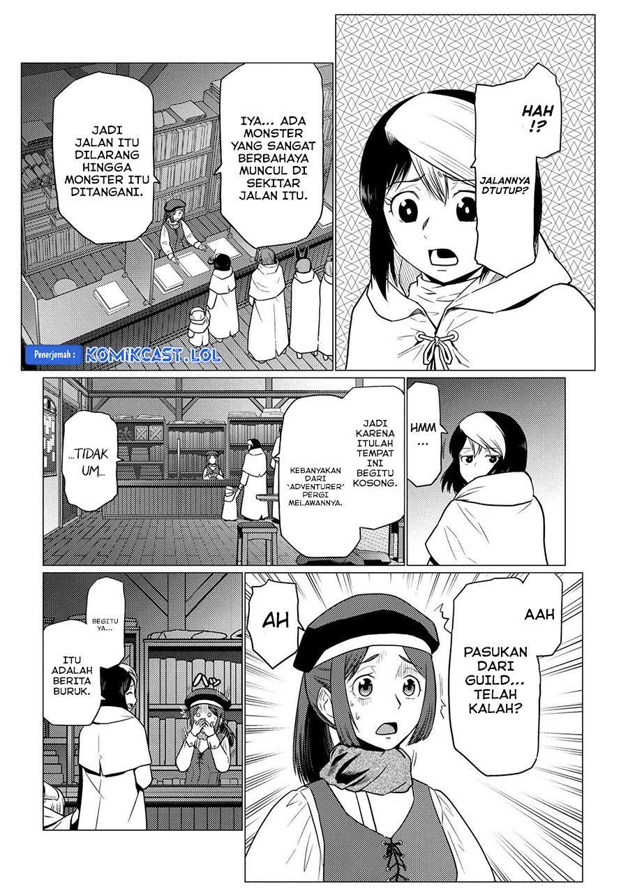 Kumo desu ga, Nani Ka?